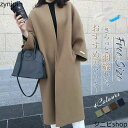 新色追加 コート ロングコート ノーカラー コート トレンチコート レディース チェスターコート 無地 ロング コート アウター ジャケット 羽織 長袖 ゆったり 大きいサイズ おしゃれ 着痩せ お洒落 上品 大人 30代 40代 50代 フォーマル 秋 冬 送料無料