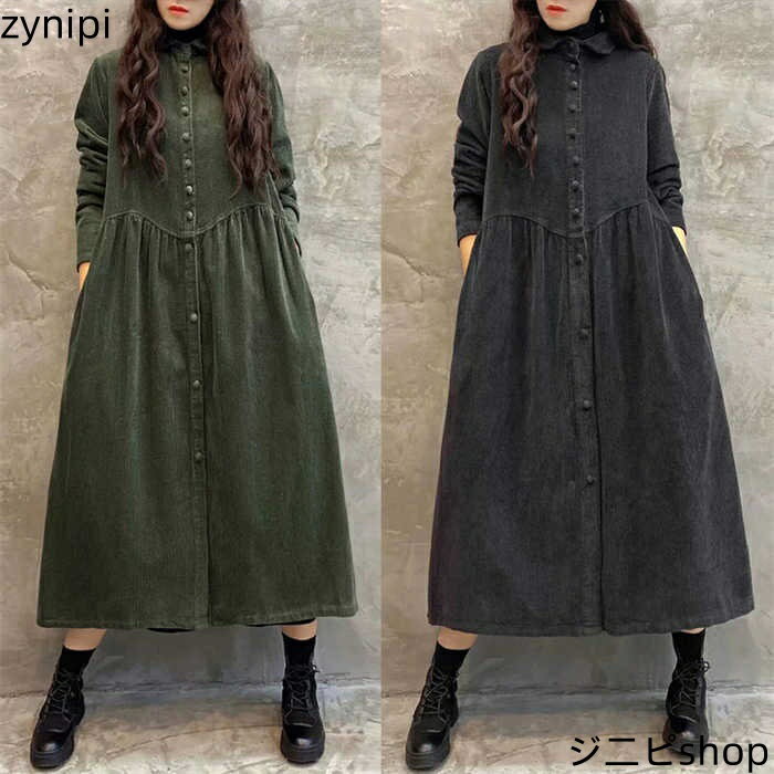 ワンピース コート レディース シャツワンピース ロング丈 ロングワンピース ロングワンピ ロング シャツ コーデュロイ オーバーサイズ 長袖 コールテン 羽織り ライトアウター ゆったり 長袖 体型カバー 秋 冬 大きめサイズ ロングシャツワンピース 送料無料
