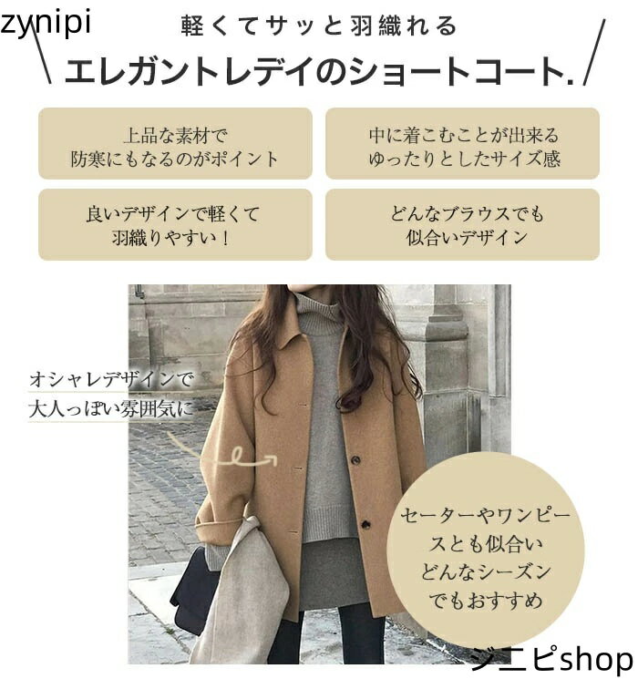 プリシラ テールウィッグ MIXカールボニー 耐熱 ブラック TL-05-TBK【お寄せ品、返品キャンセル不可。欠品終売時連絡あり】