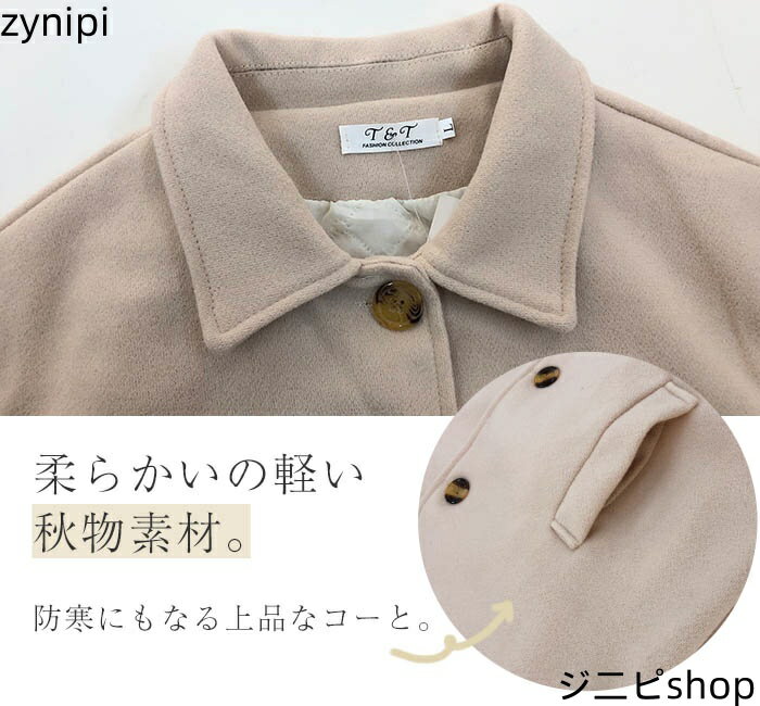 プリシラ テールウィッグ MIXカールボニー 耐熱 ブラック TL-05-TBK【お寄せ品、返品キャンセル不可。欠品終売時連絡あり】
