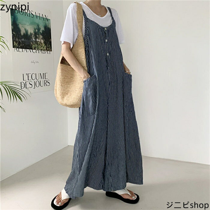 サロペット パンツ オールインワン レディース サロペットパンツ パンツドレス サロペット オーバーオール ワイドパンツ ガウチョパンツ ゆったり 体型カバー 着痩せ ストライプ チェック柄 きれいめ 大きいサイズ オシャレ 春 夏 重ね着 送料無料