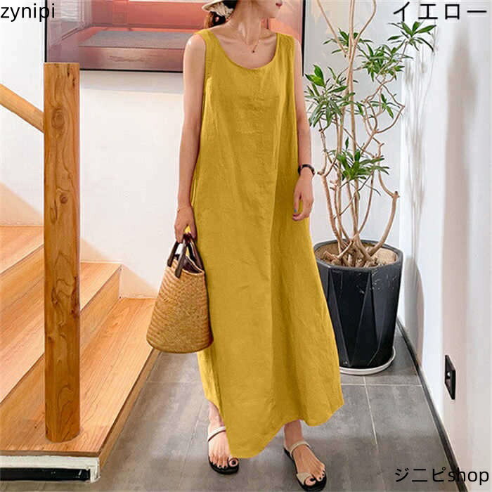ワンピース レディース ロング ワンピース ロング丈 ノースリーブ ワンピ ロング 無地 体型カバー ゆったり ゆるっとワンピース シンプル ロングワンピ かわいい タンクワンピース インナー ワンピース 定番 春 夏 大きいサイズ カジュアル 30代 40代 50代 送料無料