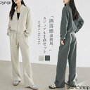 セットアップ パンツセット レディース 新作 綿 トレーナー パーカー 長袖 無地 ロング パンツ ファスナー 上下セット シャツ スタジャン 2点セット 春 秋 スポーティ カジュアル 大きいサイズ 着痩せ オフィス 通勤 OL 体型カバー 大人 20代 30代 40代 50代 送料無料