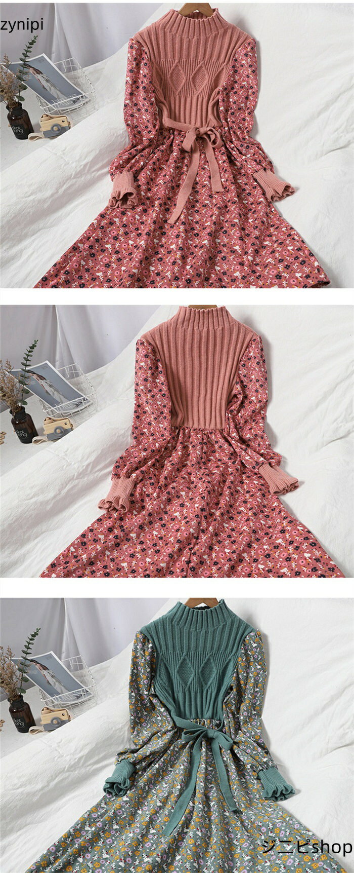 ワンピース レディース ロング ワンピース ニット切り替え 花柄 ワンピース ワンピ コーデュロイ ワンピース 秋 冬 ニットワンピース 花柄 着痩せ レイヤード風 フェイクレイヤード ウエストリボン 長袖 秋 冬 aライン タートルネック 20代 30代 40代 送料無料