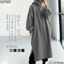 パーカーワンピース レディース カットソーワンピース フード付き 裏起毛 長袖 レディース ロング丈 ロングワンピース スウェット 秋 冬 カジュアル シンプル ゆったり 大きいサイズ 体型カバー 大きいめ スリット 無地 防寒 送料無料