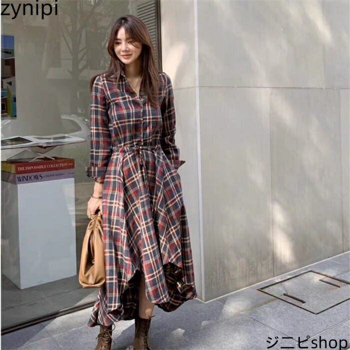 シャツワンピース ワンピース チェック柄 レディース ロング ワンピース ロング シャツワンピース 長袖 ロング丈 チェック シンプル ロングワンピ 通勤 OL おしゃれ 着痩せ ウエストリボン 30代 40代 50代 大きいサイズ 春 秋 アンバランス裾 送料無料