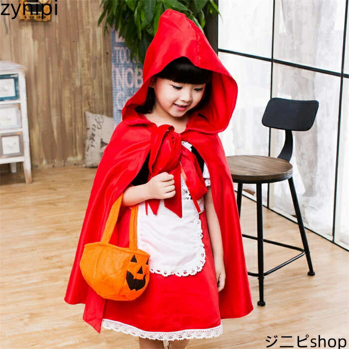 ハロウィン 女の子 衣装 子供 コスプレ 仮装 キッズ パーティー 仮装 キッズ 変装 子どもドレス cosplay コスチューム キッズ 子供 赤ずきんちゃん 子供ドレス 赤ずきん 幼稚園 発表会 パーティー 子供服 ワンピース 童話 発表会 赤 5点セット 送料無料