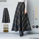 スカート ロングスカート チェック レディース ハイウエスト 秋服 冬服 Aライン ロング丈 マキシ丈 ボ お洒落 オシャレ 大人 フェミニン きれいめ おしゃれ カジュアル 大きいサイズ 着痩せ 春 秋 秋物 冬物 送料無料