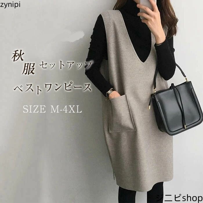 ֥饦+٥ȥԡ ԡ åȥå ǥ Ĺµ åȥԡ 2å ٥  ݥåդ ֥饦...