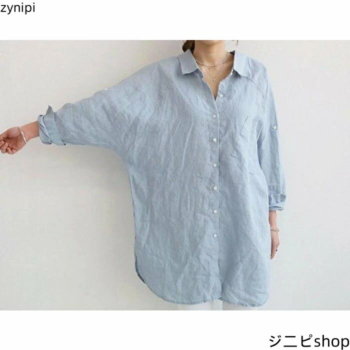 【30％クーポン配布中】シャツワンピース 白 シャツワンピース レディース ブラウス レuvカット カーディガン シャツ トップス ロングシャツ 長袖 薄手 UVカット カーディガン 体型カバー 無地 綿麻混 着痩せ フレア 母の日