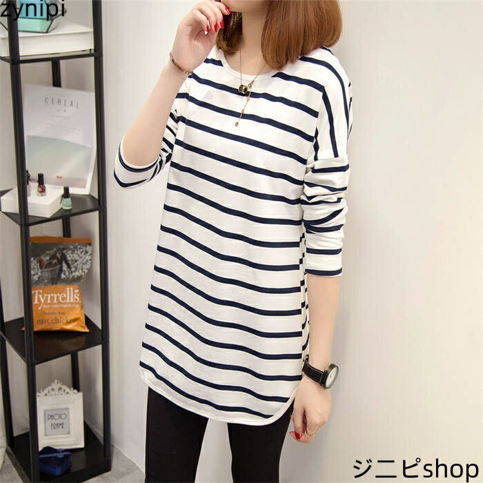 チュニック ワンピース チュニックワンピース ブラウス レディース 秋 ロング丈 トップス シャツ tシャツ 綿麻調 ボーダー 長袖 大きいサイズ ゆったり カジュアル プルオーバー 体型カバー 送料無料