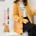 スプリング春物カーディガン レディース セーター ニットカーディガン ニット カーデ コート 羽織り Vネック 秋 冬 新作 ポケット付き アウター 大人 カジ...