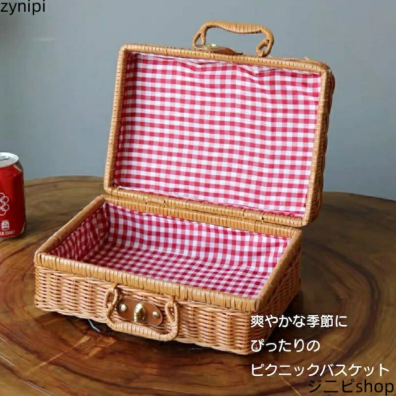 【15日までクーポン利用で6772円→4740円】【送料無料】Lサイズ ピクニックバッグ ラタンバスケット トランクバスケット バスケット トランク 旅行かばん カゴバッグ カゴ ラタン バスケット ナチュラル ピクニック アジアン アジアン 北欧