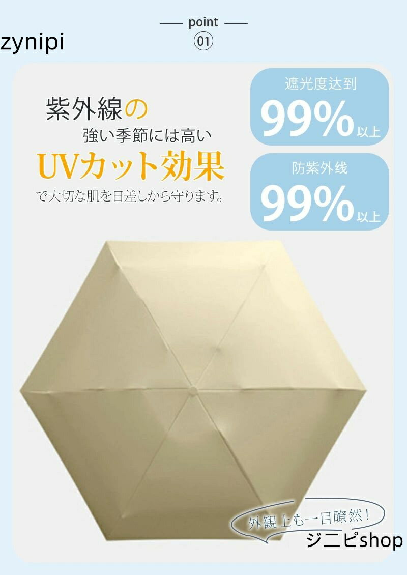 水晶 トロフィー 記念品 表彰 優勝 感謝 賞 カスタマイズ 彫刻 名入れ 高級感 透明感 美しい 光沢 デザイン オーダーメイド 記念日 永久 シンプル