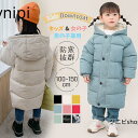 ダウンコート男の子 女の子 防寒 子供服 ダウンコート ダウン ダウンコート キッズ キッズ ダウンコート ダウンジャケット フード付き アウター コート ロングコート 韓国子供服 防寒 新作 暖かい あたたかい 秋服 冬服 Down jacket kid ダウンコート