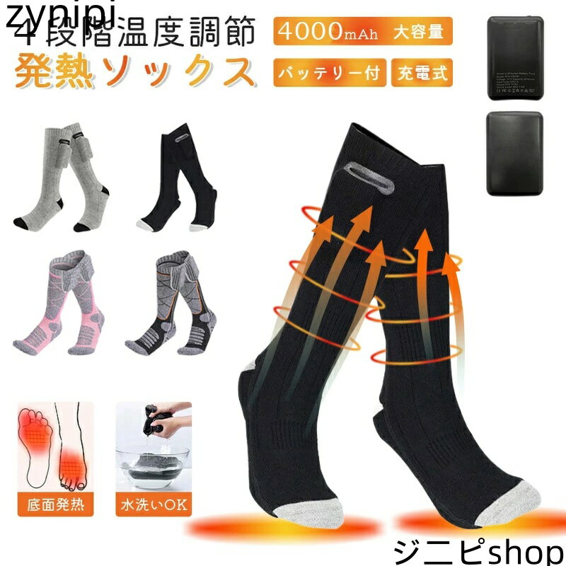 高級 水晶 賞牌 カスタマイズ 会社 年会 コンペ 表彰 感謝 プレート 名誉 エナメル 記念品 ギフト トロフィー デザイン 個別 製作 贈呈 特注 光沢 透明