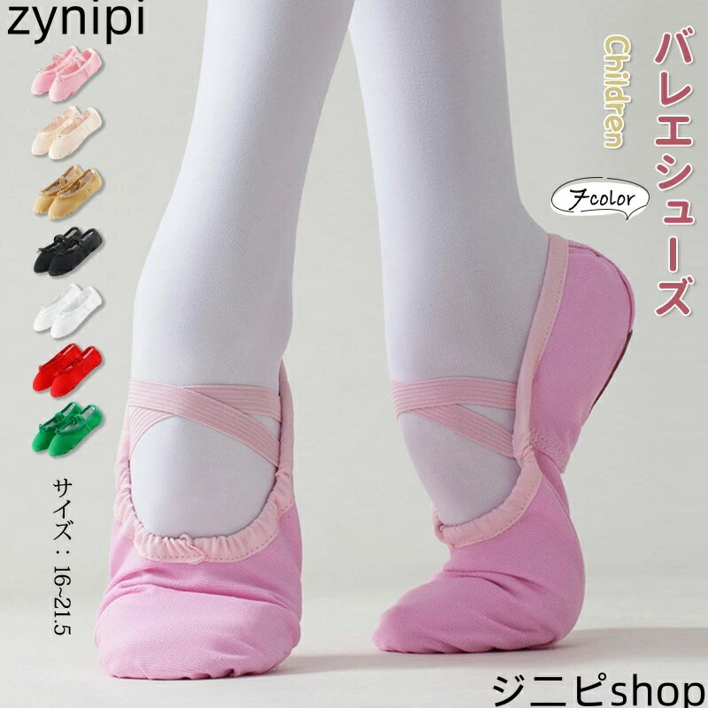 Х쥨塼 7顼 Х쥨塼 Х Х쥨󥹥塼 Х쥨 å  塼 Ҷ  å ...