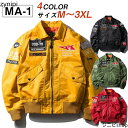 ミリタリージャケット メンズ アウター 春 秋 冬 おしゃれ MA-1 フライトジャケット バイクジャケット ブルゾン 春服 秋 コート ワッペン 刺繍 バイク ジャンパー 大きいサイズあり M~3XL ブラック ミリタリーグリーン イエロー レッド
