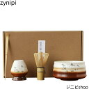 茶道具 4点セット お抹茶セット 茶筅(茶筌)竹製 茶杓 茶筅立て セラミック 抹茶碗 陶器 茶筅休め 抹茶点て 茶道ツール 日本伝統 和風 シンプル道具 手作り 茶道用品