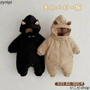 ベビー ジャンプスーツ ベビー服 防寒 アウター コート ロンパース カバーオール 防寒着 女の子 男の子 猫耳 フード付き 出産祝い 新生児服 着ぐるみ あた...