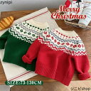 子供 クリスマス セーター 子供服 秋冬 ニットセーター 長袖 女の子 男の子 ベビー服 ニット キッズ ニットトップス プルオーバー 韓国 子供服 セーター 子ども服 暖かい防寒 防寒 写真撮影 年賀状 お祝い おしゃれ レッド グリーン 73 80 90 100 110 120 130(4)