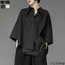 【マラソン7%OFF+P5倍】カーゴパンツ メンズ 大きいサイズ ゆったり ロングパンツ ワークパンツ ワイド 作業服 ヒップホップ ストリート ダンス 衣装 ...
