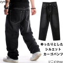 デニム カーゴパンツ メンズ デニムパンツ ジーンズ 大きいサイズ ブラック ポケット ミリタリー ワークパンツ 大きめ ゆったり ワイドパンツ デニムカーゴ パンツ ジーパン おしゃれ カジュアル ビッグサイズ ダンス衣装 ヒップホップ ストリート系 B系 アメカジ
