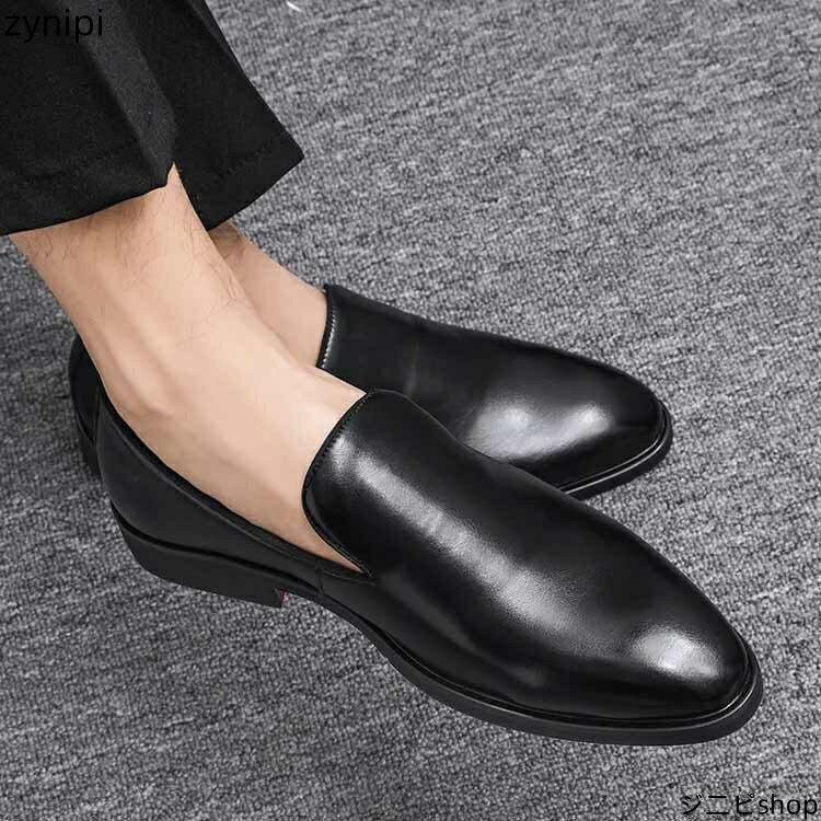 ビジネスシューズ 24-28.5cm 紳士靴 メンズ ビジネスシューズ 男性 革靴 ドレスシューズ ローファー ポインテッドトゥ ビジネス 紐なし 軽量 ブラック 就職 シンプル オシャレ 結婚式 フォーマル PUレザー 成人式 お祝い 通勤