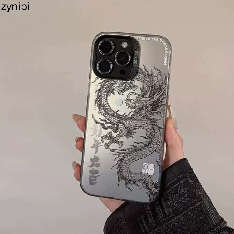 iPhone15 ケース 辰年 龍年 レンズ保護 かっこいい ドラゴン スマホケース 龍 竜 iPhoneケース 甲辰 十二支 干支 スマホカバー 耐衝撃 iPhone15Pro iPhone15ProMax iPhone15Plus ケース iPhone14 ケース iPhone13 iPhone12 mini ケース iPhone11 送料無料
