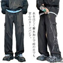 防水 撥水 カーゴパンツ ワークパンツ 暖パン メンズ 裏起毛 裏ボアフリース 長ズボン クライミングパンツ 裏起毛 トレッキングパンツ カーゴパンツ スキー アウトドア メンズ ロングパンツ 大きいサイズ ミリタリーパンツ