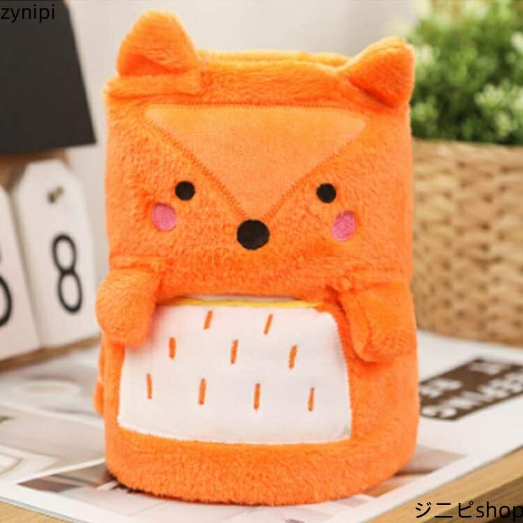 ブランケット ひざ掛け 膝掛け ひざかけ 膝かけ ブランケット オフィス かわいい おしゃれ フランネル毛布 キッズサイズ もうふ 暖かい 薄手 あったか 冬用 洗える プレゼント 毛布 オフィス 大人 保温 秋用 冬用 かわいい ふわふわ モコモコ おしゃれ