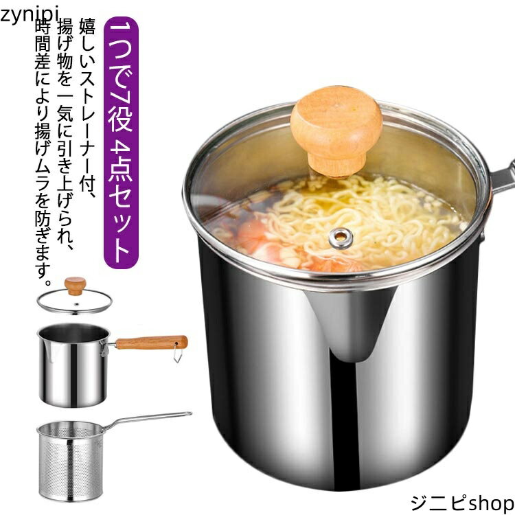 Ȥݥå ݥå  ޥݥå Ȥʪ ե饤䡼ݥå ȥ졼ʡ ƥ쥹 դ Ҽ 12.5cm ...