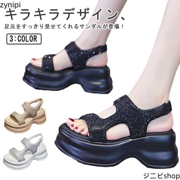 ݡĥ ǥ ˤʤ  쥵 ե 8cm 췤 ­ ݡ  ȥɥ ...