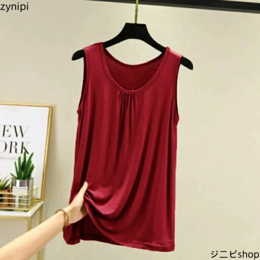 レディース 丸首 春 夏 春夏 ロング丈タンクトップ タンクトップ Tシャツ 部屋着 ゆるT 2タイプ Aライン 薄手 シンプル 無地 ストレッチ 大きいサイズ インナー トップス 9色 レディース 丸首 春 夏 春夏 ロング丈タンクトップ タンクトップ Tシャツ 部屋着 ゆるT 2タイプ Aライン 薄手 シンプル 無地 ストレッチ 大きいサイズ インナー トップス 9色