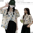 送料無料 アロハシャツ レディース 夏 シャツ 半袖 ブラウス ハワイシャツ 総柄シャツ 半袖 開襟 速乾 通気性 超軽量 UV対策 ビーチウェア おしゃれ カ...
