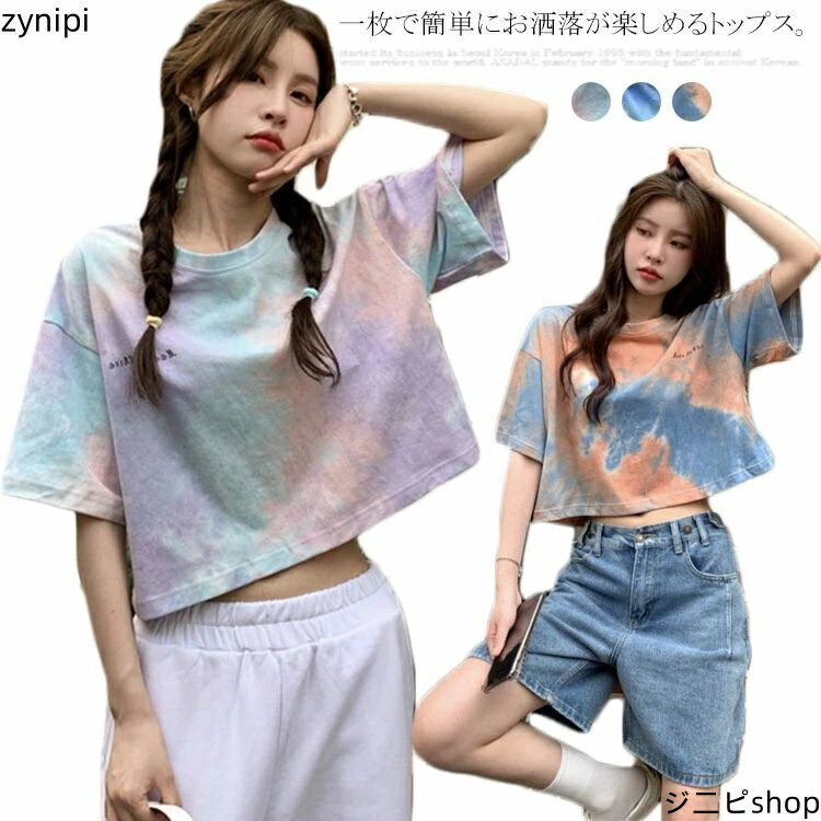 ウィッグ かつら ステージ パフォーマンス コスプレ 変装 アフリカ ドレッドヘア 3本 編み フル レース フル レース ボックス 編み込み ヘア