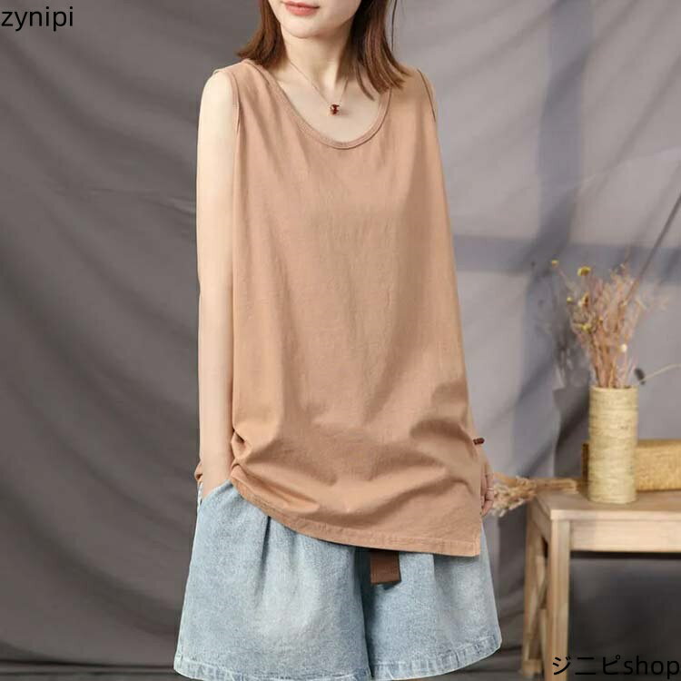 送料無料 トップス レディース 夏 ノースリーブTシャツ ノースリーブ 無地 かわいい おしゃれ カットソー 袖なし ファッション 薄手 タンクトップ 丸首 シンプル 夏服 通気 柔らかい 肌着 ゆったり 着痩せ カジュアル 通勤 通学 部屋着
