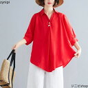 【マラソン7%OFF+P5倍】チュニック レディース tシャツ 白シャツ ドルマンスリーブ 綿麻風 ブラウス トップス ホワイトシャツ 半袖 7分袖 ゆったり ...