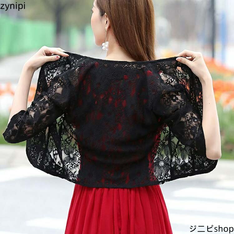 花柄 パーティードレス レディース シアー 総レース 春 ボレロ 20代30代40代 羽織 夏 結婚式 ワンピース ドレス レース 薄手 ジャケット ミセス 大人 上品 ゆったり きれいめ フォーマルドレス アウター 花柄 秋 冬 50代 お呼ばれ