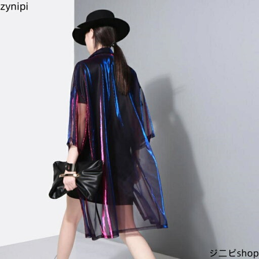 【スーパーSALE 10%OFF+P5倍】トップス シャツ 七分袖 ワイド ストリート ロング 長袖 ブラウス 透け感 オーロラ シアーシャツ シアー ダンス衣装 ジャズダンス ヒップホップ 薄手 重ね着 シースルー オーバーサイズ 光沢 日焼け対策 冷房対策 羽織り 夏 韓国 チュニック 【スーパーSALE 10%OFF+P5倍】トップス シャツ 七分袖 ワイド ストリート ロング 長袖 ブラウス 透け感 オーロラ シアーシャツ シアー ダンス衣装 ジャズダンス ヒップホップ 薄手 重ね着 シースルー オーバーサイズ 光沢 日焼け対策 冷房対策 羽織り 夏 韓国 チュニック