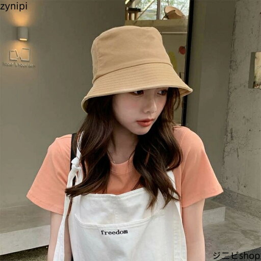 【15日までクーポン利用で2484円→1738円】夏 紫外線カット 折りたたみ帽子 かわいい 帽子 フリーサイズ 小顔効果 折り畳み 無地 春 つば広 uv 夏 レディース レディース 折りたたみ 日よけ UV 帽子 ハット 飛ばない 日焼け防止 麻 運動会 綿 旅 春 大きいサイズ 【15日までクーポン利用で2484円→1738円】夏 紫外線カット 折りたたみ帽子 かわいい 帽子 フリーサイズ 小顔効果 折り畳み 無地 春 つば広 uv 夏 レディース レディース 折りたたみ 日よけ UV 帽子 ハット 飛ばない 日焼け防止 麻 運動会 綿 旅 春 大きいサイズ