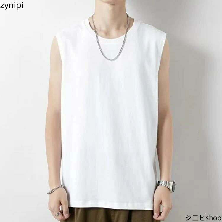 ノースリーブ フィットネス タンクトップ ノースリーブtシャツ ボディビル ランニング 運動着 tシャツ アンダーシャツ 袖なし インナー サマー 無地 トップス メンズ ストリート 部屋着 吸汗 トレーニングウェア 筋トレ ジム ランニングシャツ