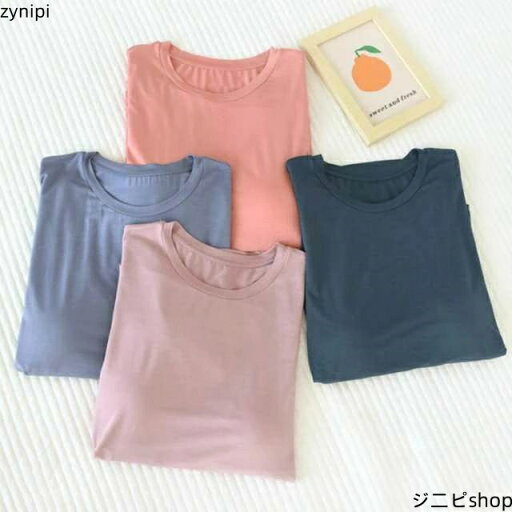パット付半袖Tシャツ Uネック アンダーフリー カップ付きTシャツ インナー 柔らかい ラウンドネック 半袖 大きいサイズ カップ付き tシャツ ゴムなし 無地 ルームウェア ブラトップ 締め付けない 前のみ パッドのみ 固定 ナイトブラ ナイトウェア 部屋着 レディース パット付半袖Tシャツ Uネック アンダーフリー カップ付きTシャツ インナー 柔らかい ラウンドネック 半袖 大きいサイズ カップ付き tシャツ ゴムなし 無地 ルームウェア ブラトップ 締め付けない 前のみ パッドのみ 固定 ナイトブラ ナイトウェア 部屋着 レディース