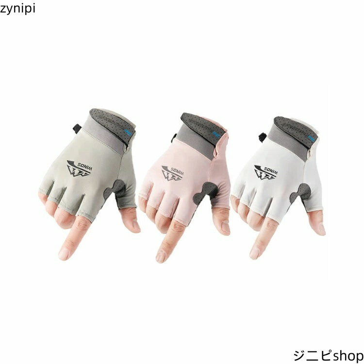 冷感 涼感グローブ 日焼け 両手 メッシュ uvカット 日焼け防止 スマホ対応 ロング ランニンググローブ ギフト ゴルフグローブ タッチパネル対応 手袋 滑り止め加工 指なし 通気性 速乾性 サイクリンググローブ 自転車 父の日 母の日 プレゼント グローブ