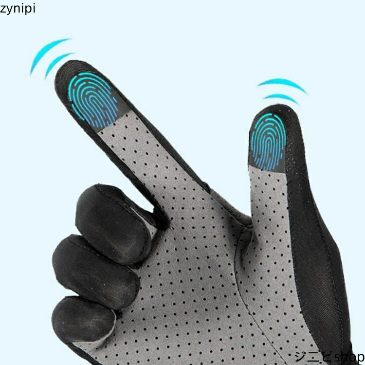 冷感 涼感グローブ 日焼け 両手 メッシュ uvカット 日焼け防止 スマホ対応 ロング ランニンググローブ ギフト ゴルフグローブ タッチパネル対応 手袋 滑り止め加工 指なし 通気性 速乾性 サイクリンググローブ 自転車 父の日 母の日 プレゼント グローブ
