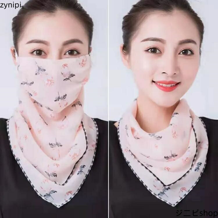 釣り ネックカバー フェイスカバー 登山 uvカット 紫外線対策 薄手 息苦しくない 旅行 マスク 洗える 日焼け防止 シフォン 花柄 ボタニカル柄 おしゃれ 2way