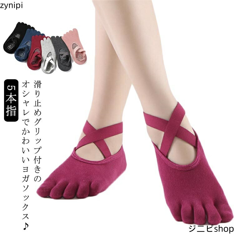 Ĥ褢 դæʤ 襬å 5ܻ ߤդ  2­å  襬 ̵ إʥ Ĥ ...
