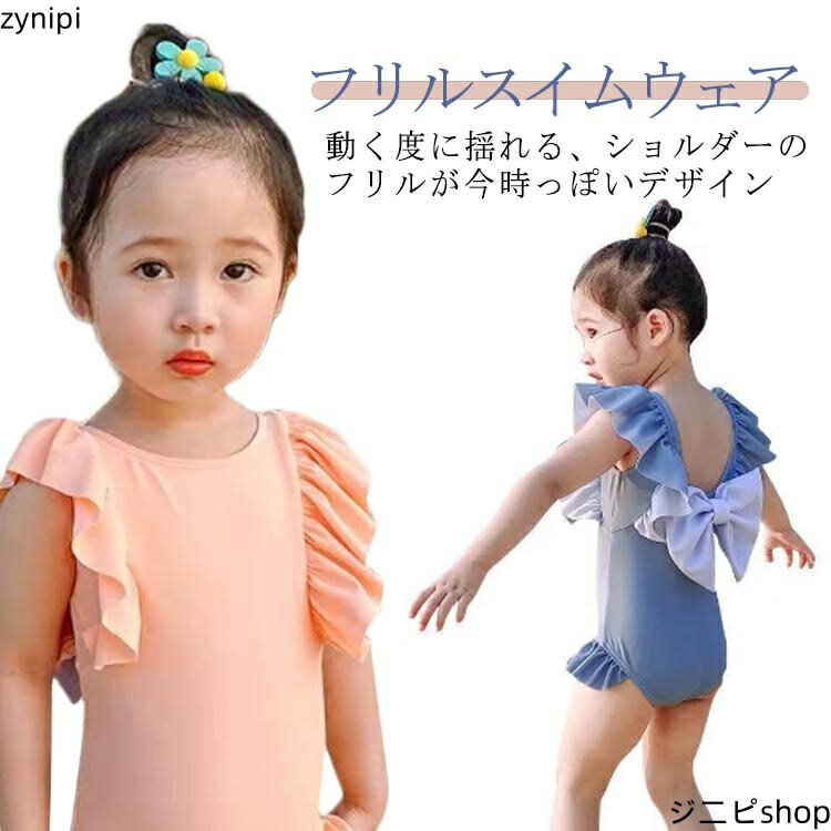 Ҷ å ե λ ե Ҷ   ɤ 100cm 襤  ֤ 120cm ٥ӡ ...