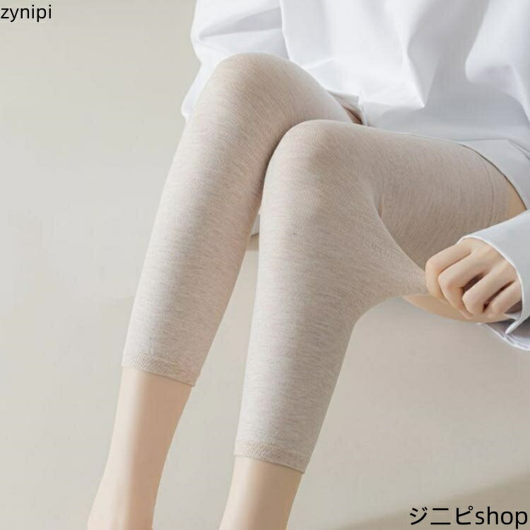夏用 ひざサポーター 綿 薄型 ひざあて 冷房対策 夏 膝サポーター 膝当て 膝カバー 温活 高齢者 4枚セット 膝あて 男性用 女性用 メンズ レディース ジュニア 保温 春 冷えとり 膝ウォーマー 夏 通気性 冷え対策