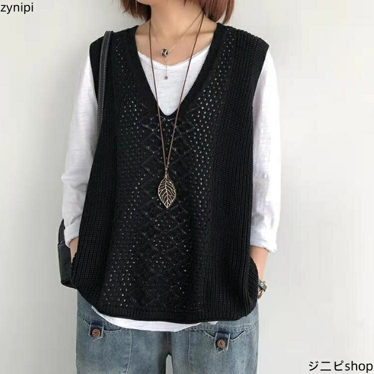 ベスト 春 ニット ジレ 秋 透かし編み サマーベスト ニットベスト 無地 薄手 Vネック 大きいサ